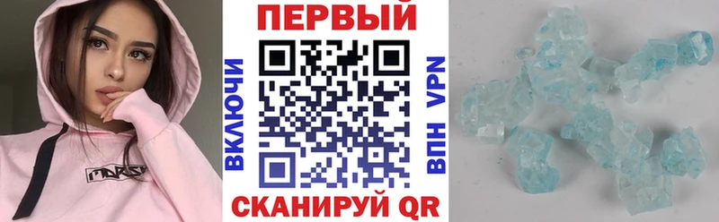 АМФ Розовый  Циолковский 