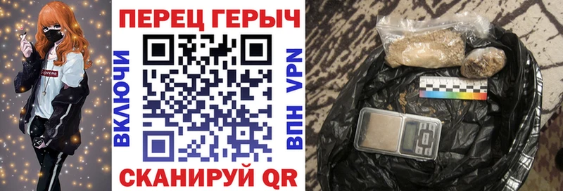 где продают Циолковский Героин хмурый