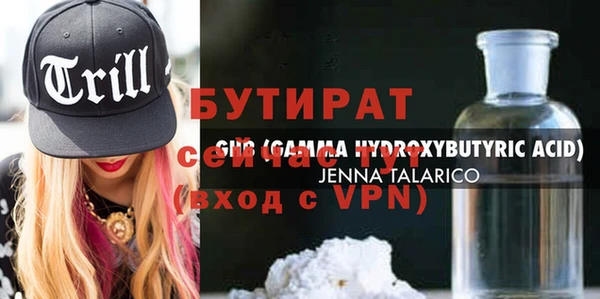 круглые Новокубанск