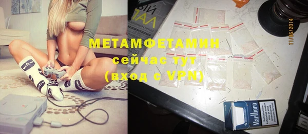 круглые Новокубанск