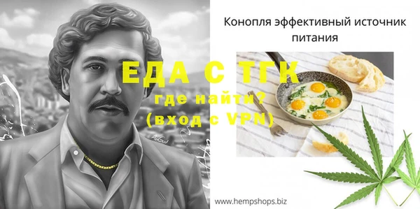круглые Новокубанск