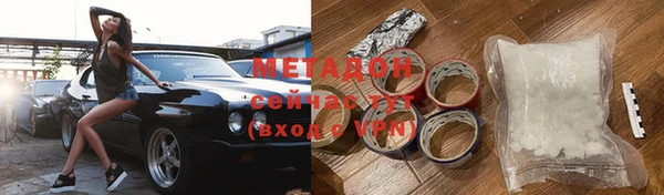 гидропоника Новодвинск
