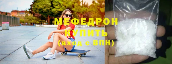 круглые Новокубанск
