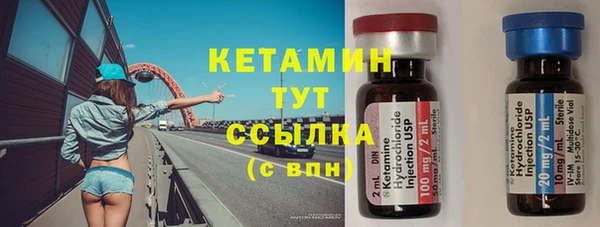 гидропоника Новодвинск