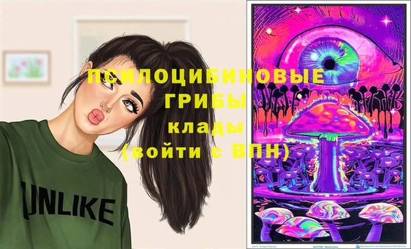 круглые Новокубанск