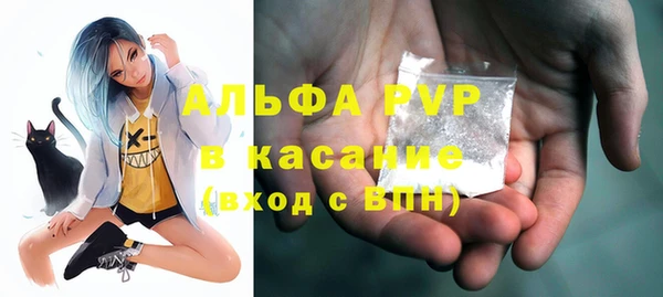 круглые Новокубанск
