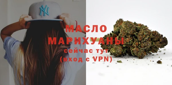 гидропоника Новодвинск