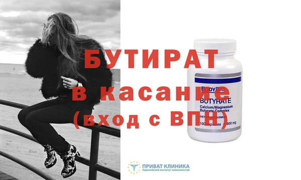 круглые Новокубанск