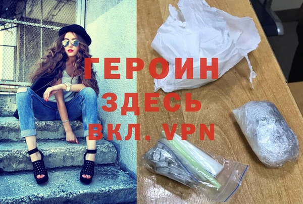 гидропоника Новодвинск