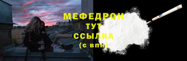 гидропоника Новодвинск