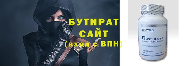 круглые Новокубанск