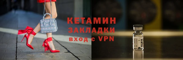 гидропоника Новодвинск