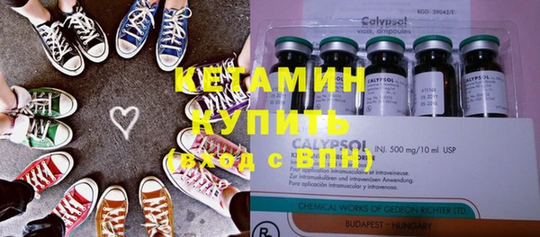 круглые Новокубанск
