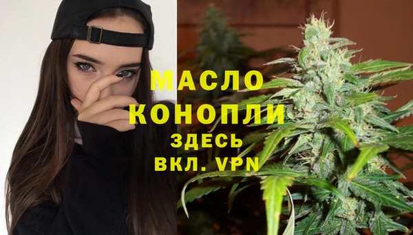 круглые Новокубанск