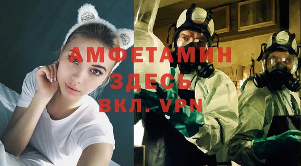 гидропоника Новодвинск