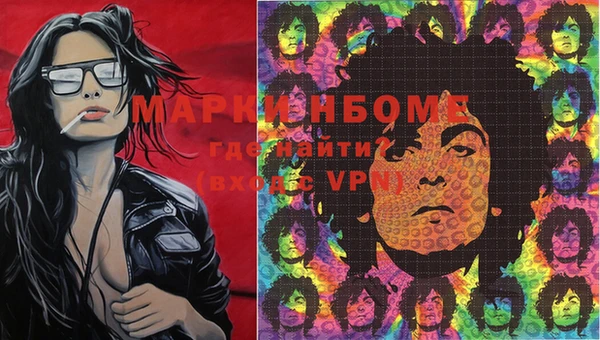 круглые Новокубанск