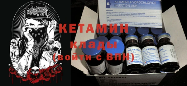 гидропоника Новодвинск