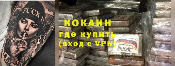 круглые Новокубанск