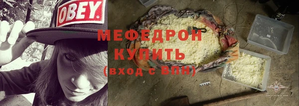 гидропоника Новодвинск