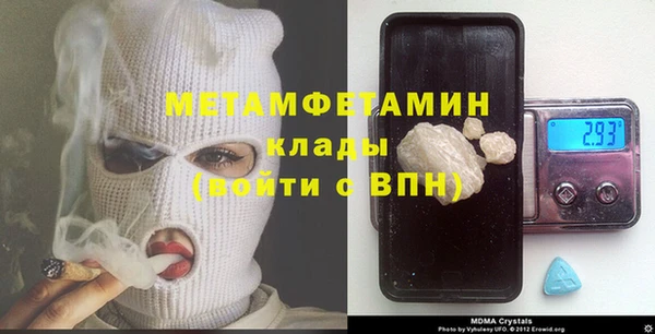 гидропоника Новодвинск