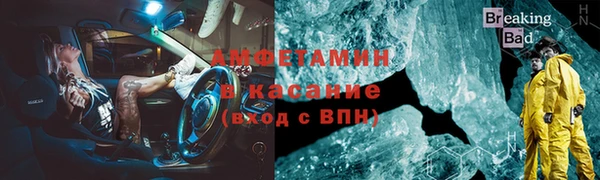 гидропоника Новодвинск