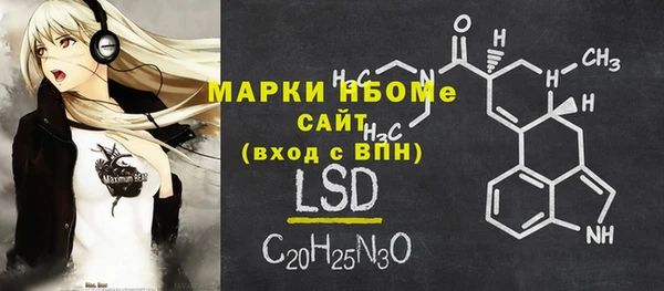 гидропоника Новодвинск